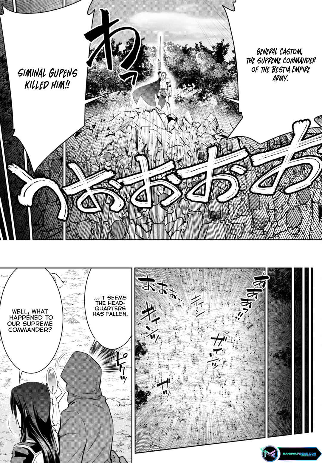 Page 18 Chapter 88 Legend