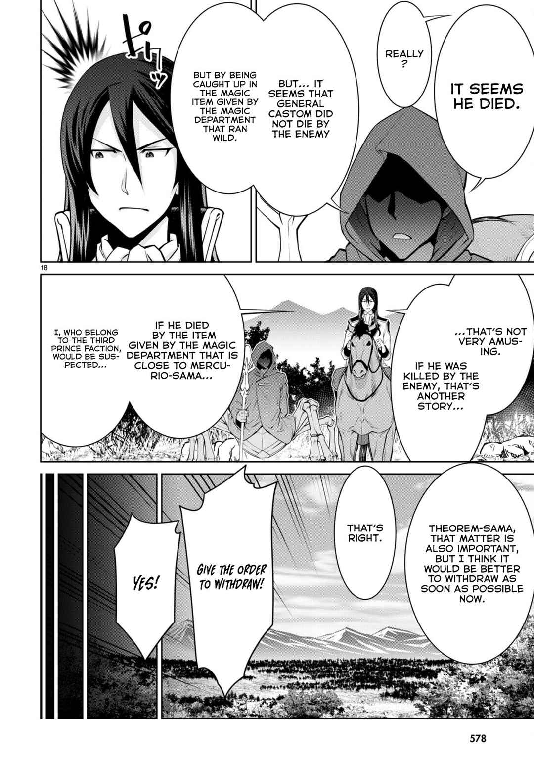 Page 19 Chapter 88 Legend