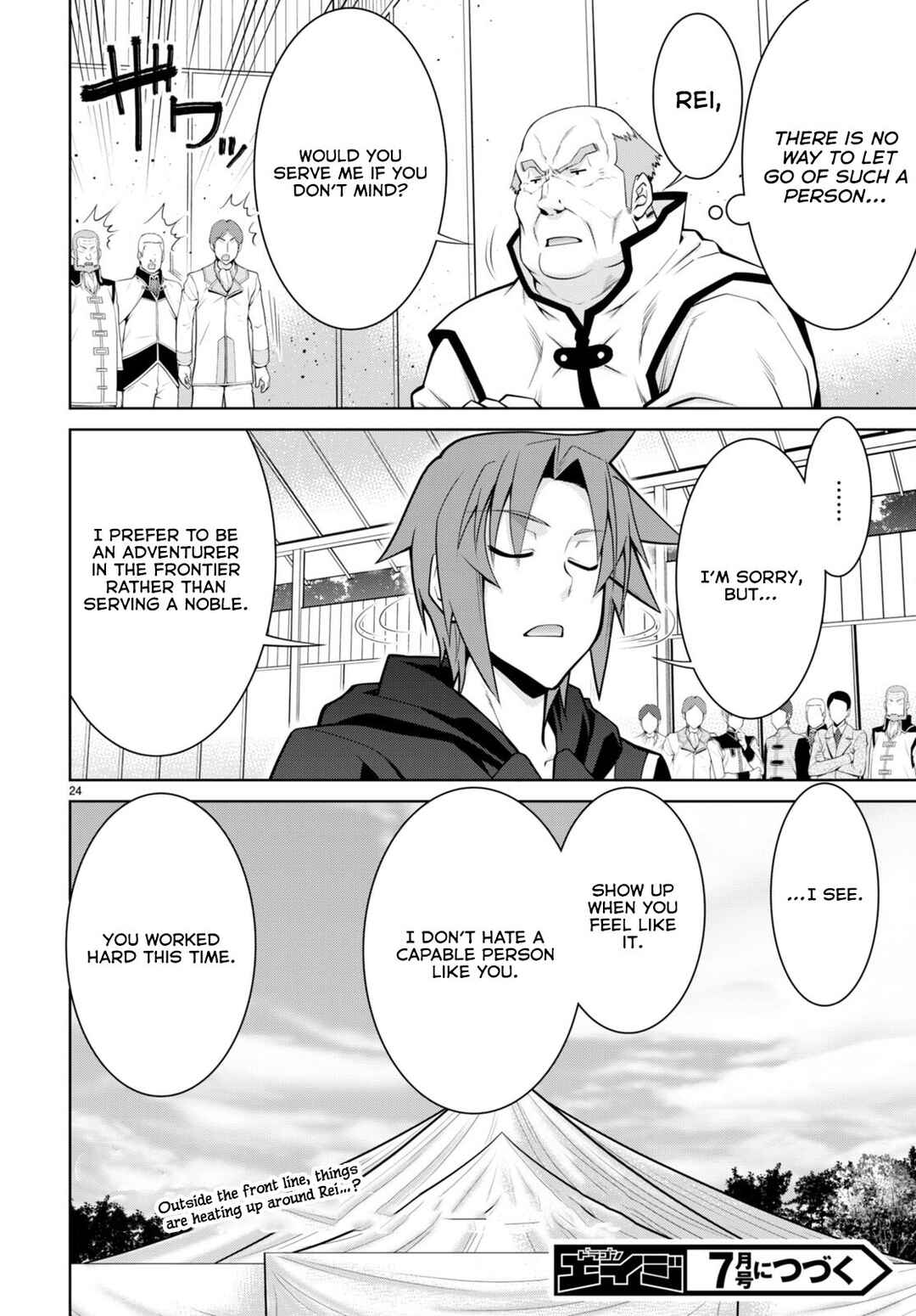 Page 25 Chapter 88 Legend