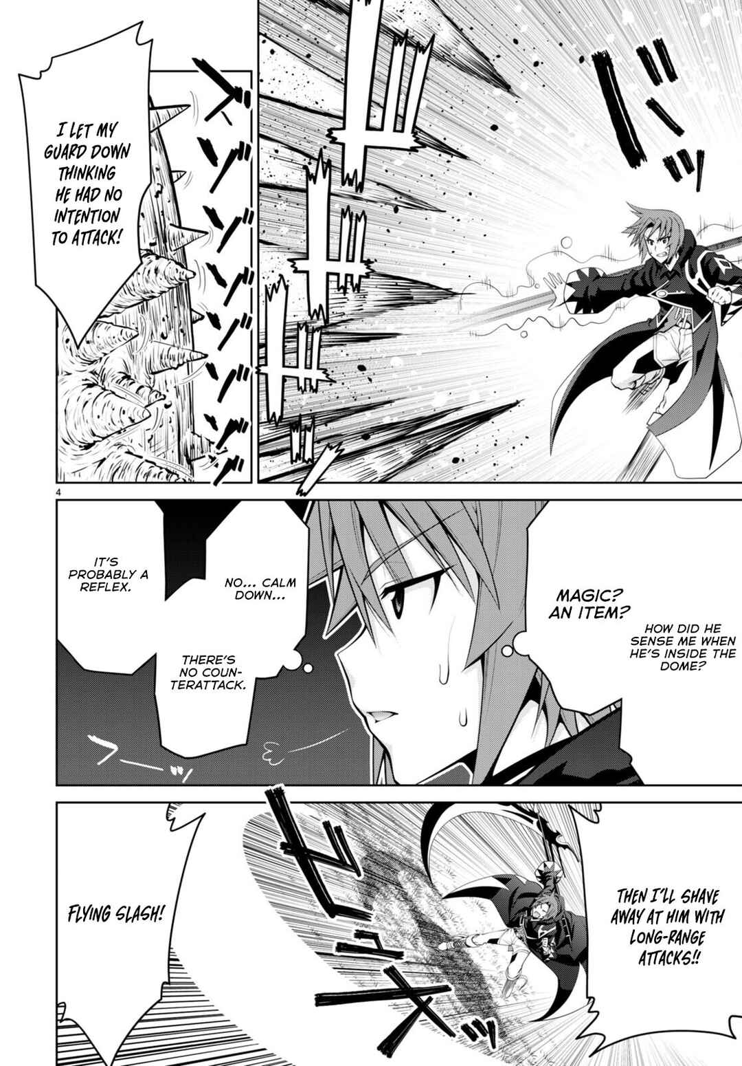 Page 5 Chapter 88 Legend