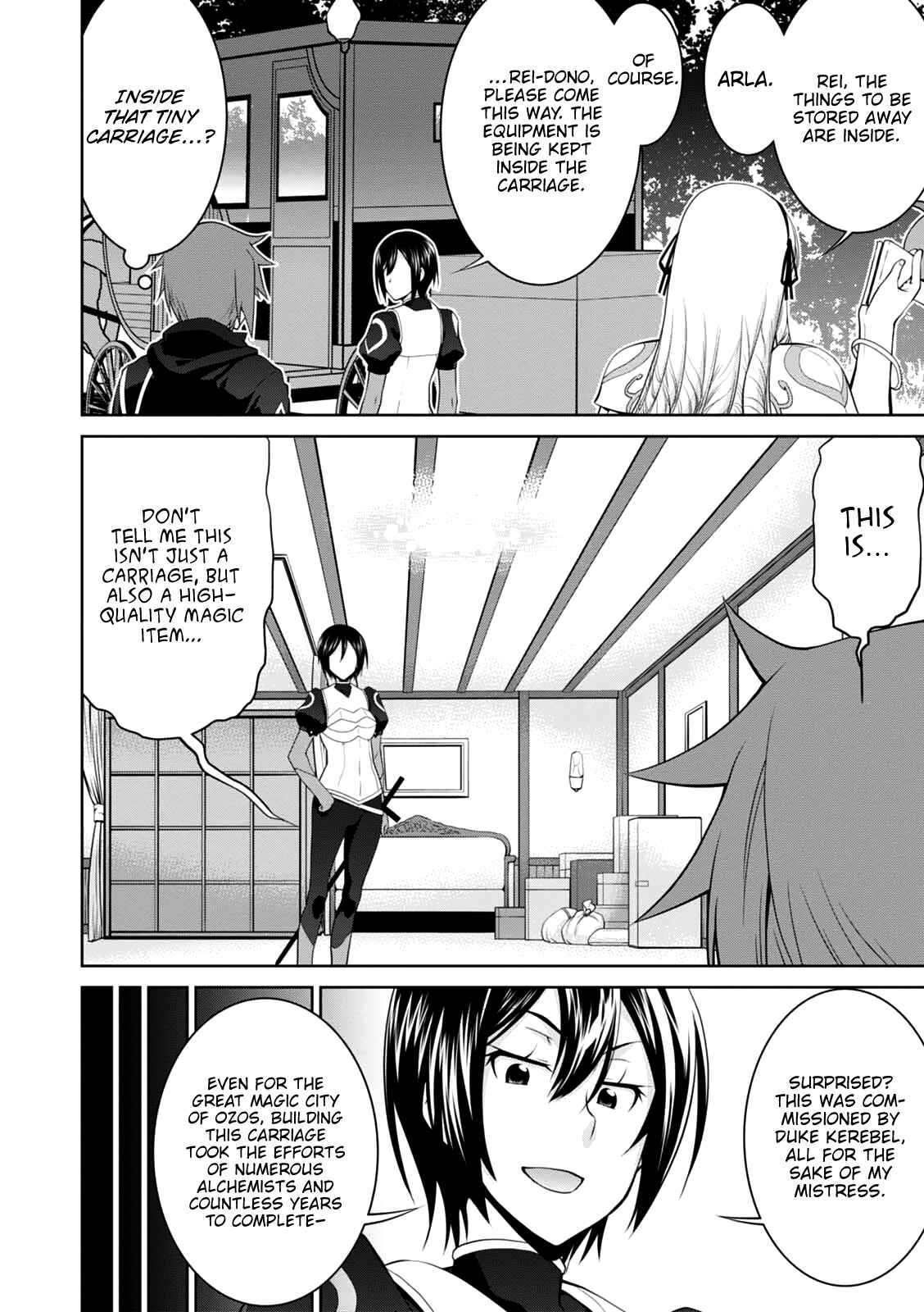 Page 19 Chapter 22 Legend