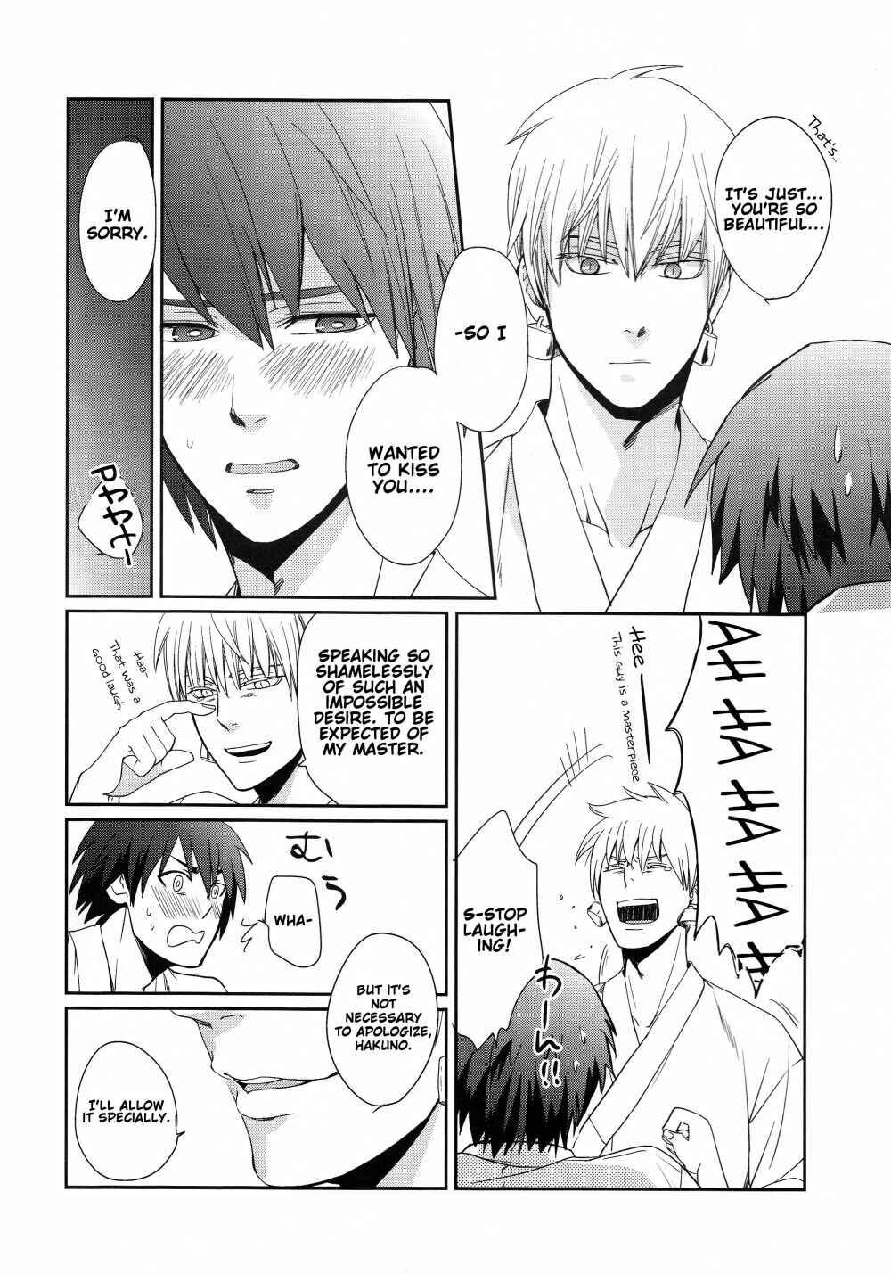 Page 11 Chapter Unknown_9c46 Fate/Extra CCC - Neo Universe (Doujinshi)
