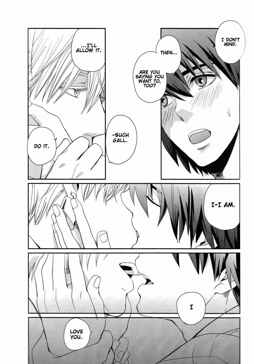 Page 14 Chapter Unknown_9c46 Fate/Extra CCC - Neo Universe (Doujinshi)