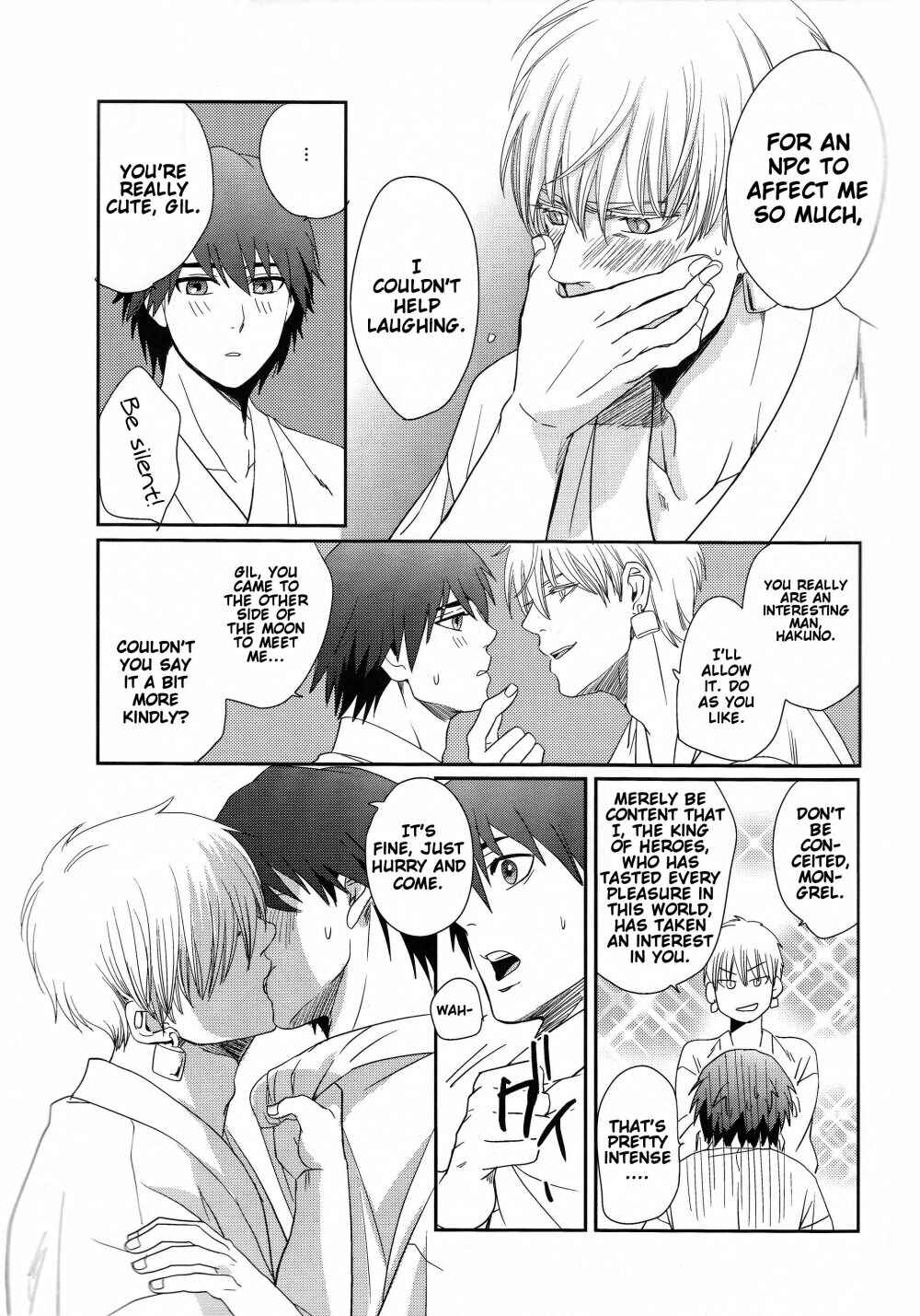 Page 16 Chapter Unknown_9c46 Fate/Extra CCC - Neo Universe (Doujinshi)