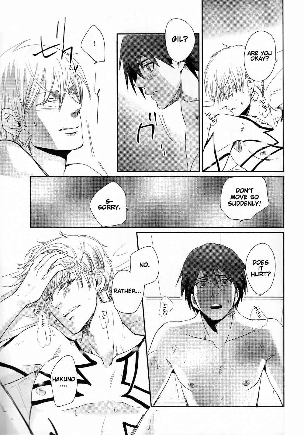 Page 18 Chapter Unknown_9c46 Fate/Extra CCC - Neo Universe (Doujinshi)