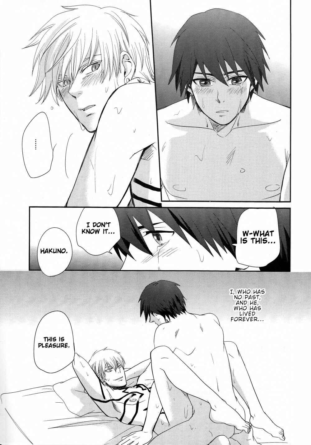 Page 20 Chapter Unknown_9c46 Fate/Extra CCC - Neo Universe (Doujinshi)