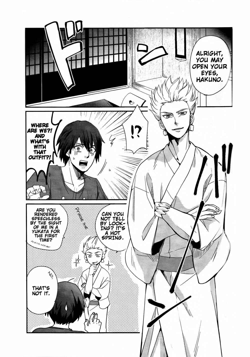 Page 4 Chapter Unknown_9c46 Fate/Extra CCC - Neo Universe (Doujinshi)