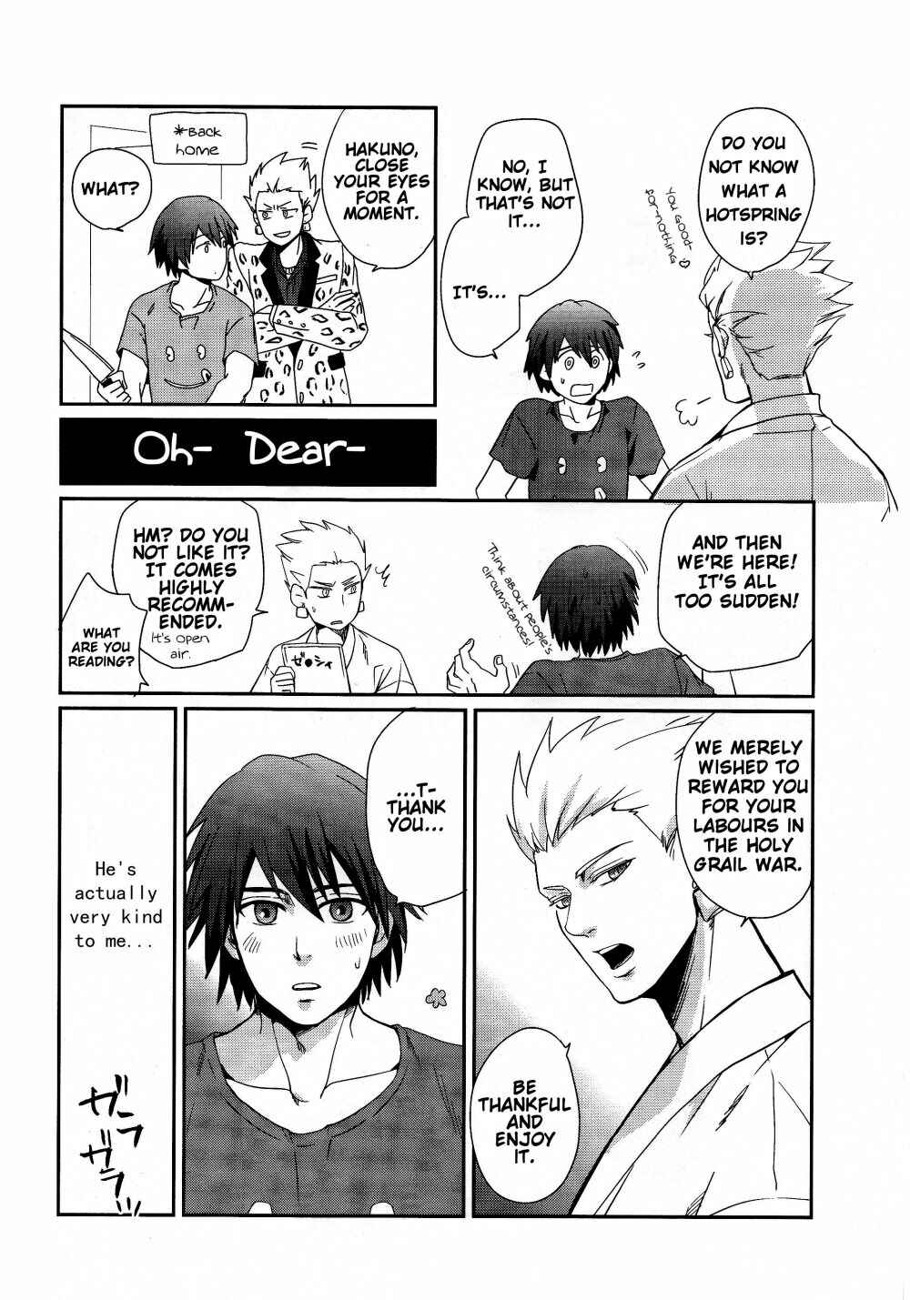 Page 5 Chapter Unknown_9c46 Fate/Extra CCC - Neo Universe (Doujinshi)