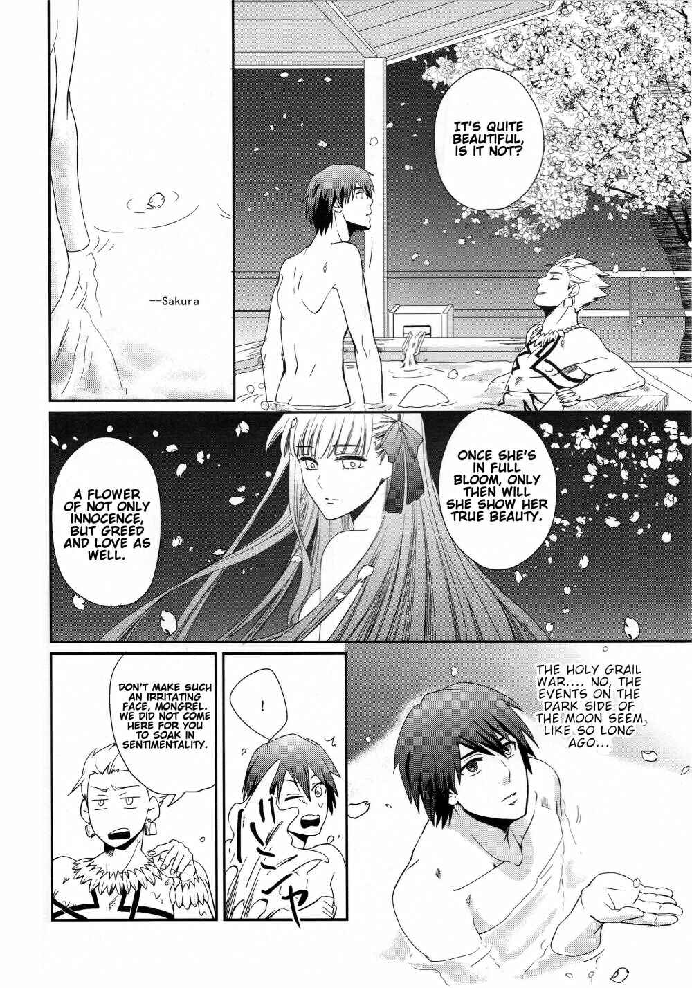 Page 7 Chapter Unknown_9c46 Fate/Extra CCC - Neo Universe (Doujinshi)