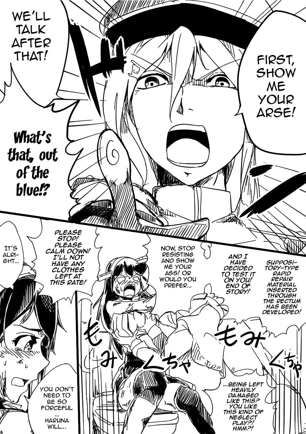 Page 5 Chapter 1 An ordinary Kancolle Manga