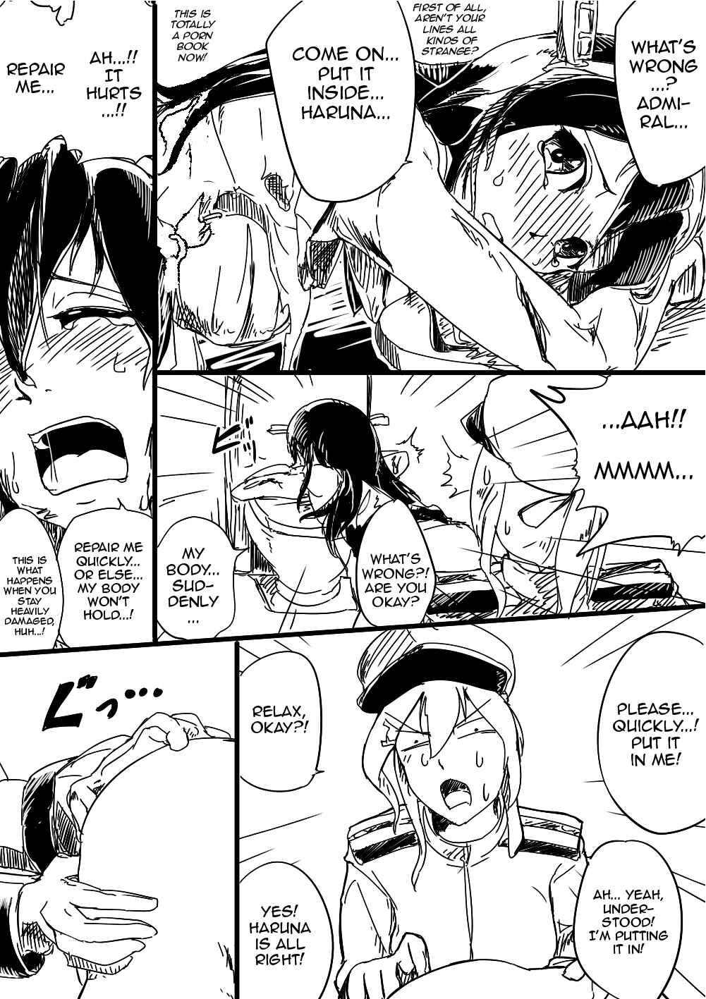 Page 7 Chapter 1 An ordinary Kancolle Manga