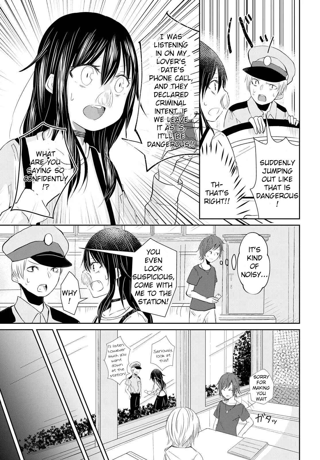 Page 11 Chapter Unknown_689f Anata no Kanojo wa Watashi Dake