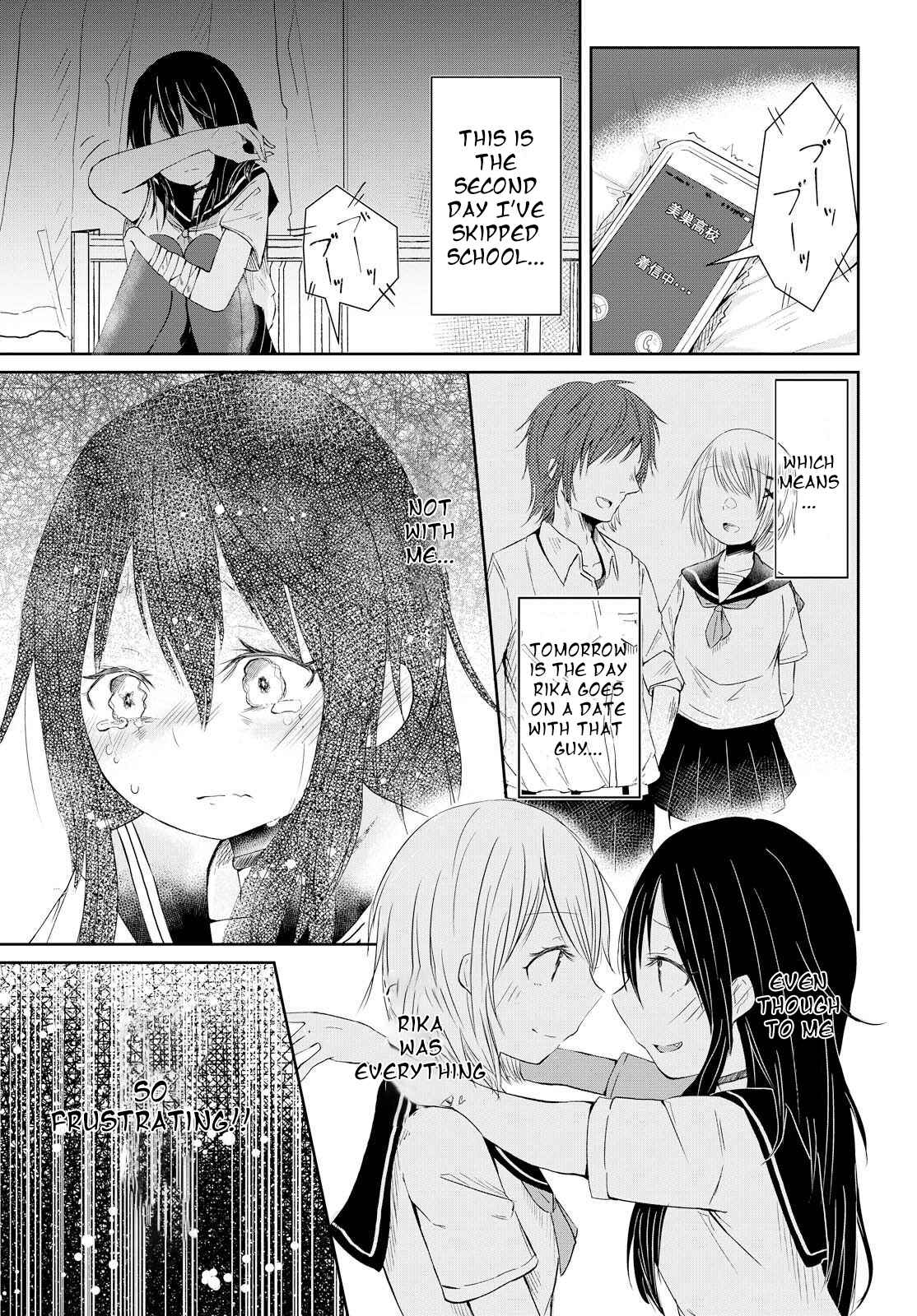 Page 7 Chapter Unknown_689f Anata no Kanojo wa Watashi Dake