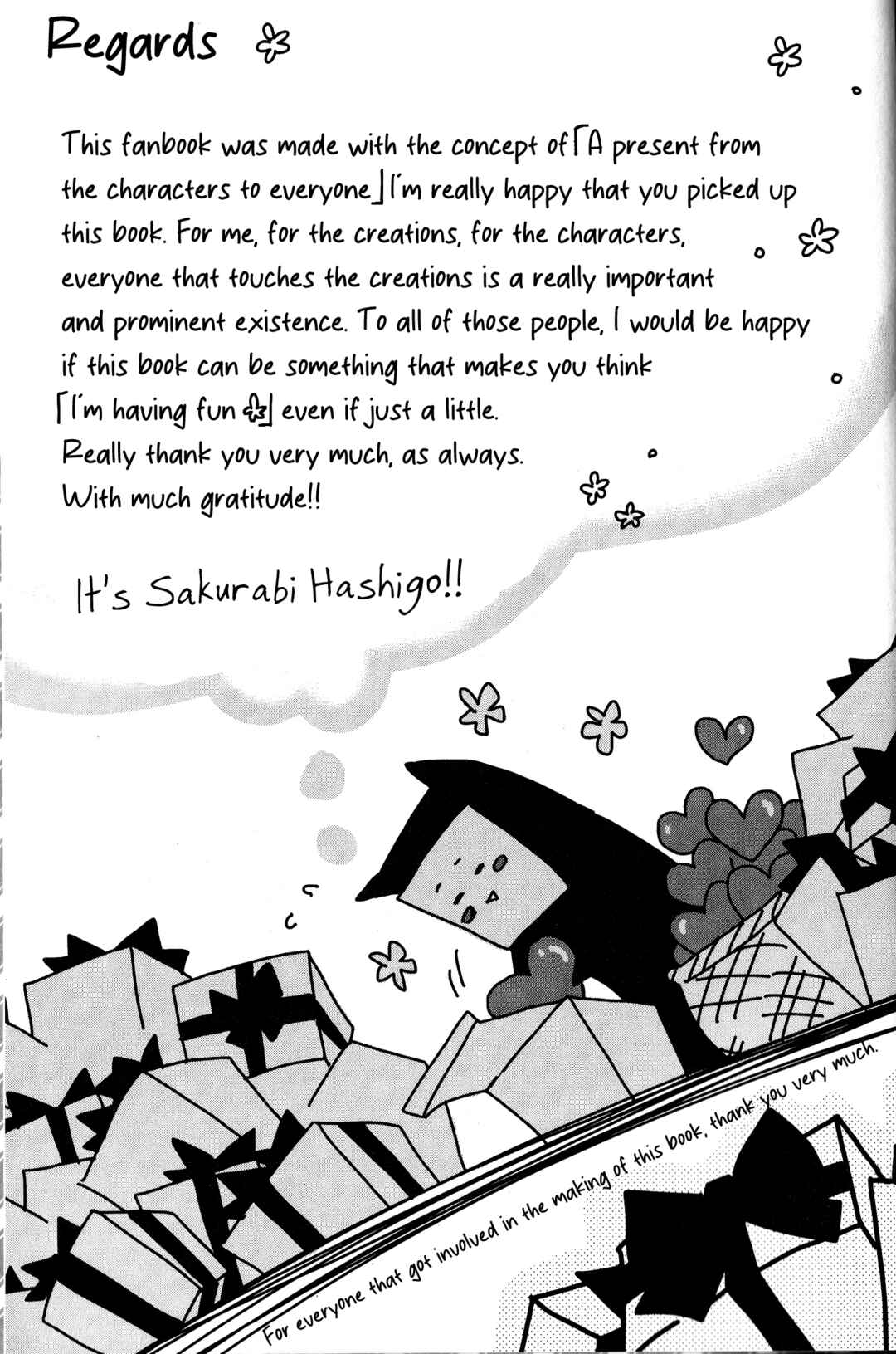 Page 9 Chapter 26 Sakurabi Hashigo Fanbook