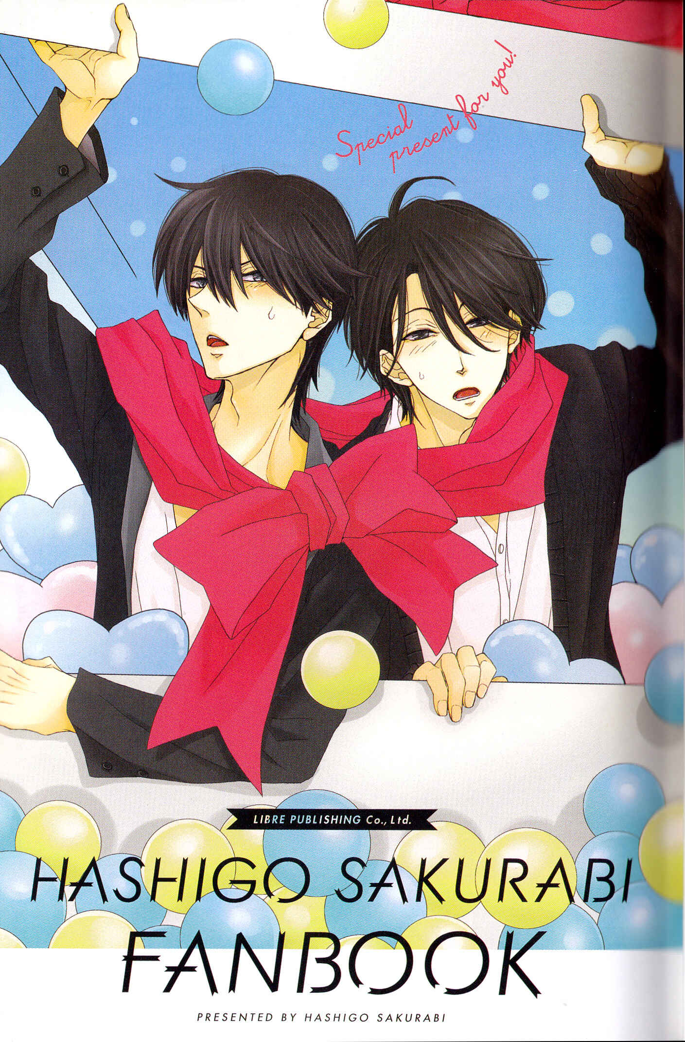 Page 4 Chapter 1 Sakurabi Hashigo Fanbook