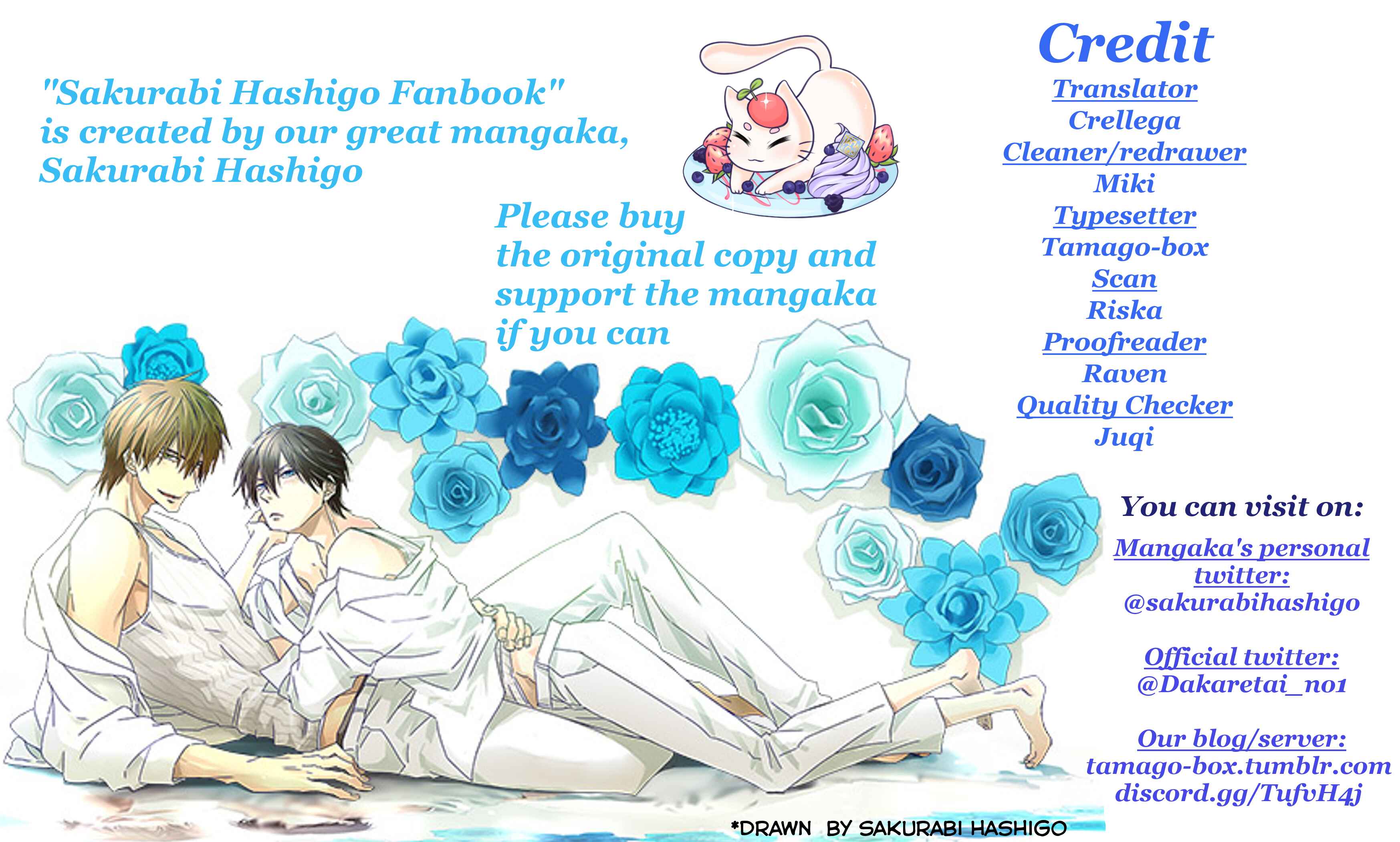Page 1 Chapter 7 Sakurabi Hashigo Fanbook