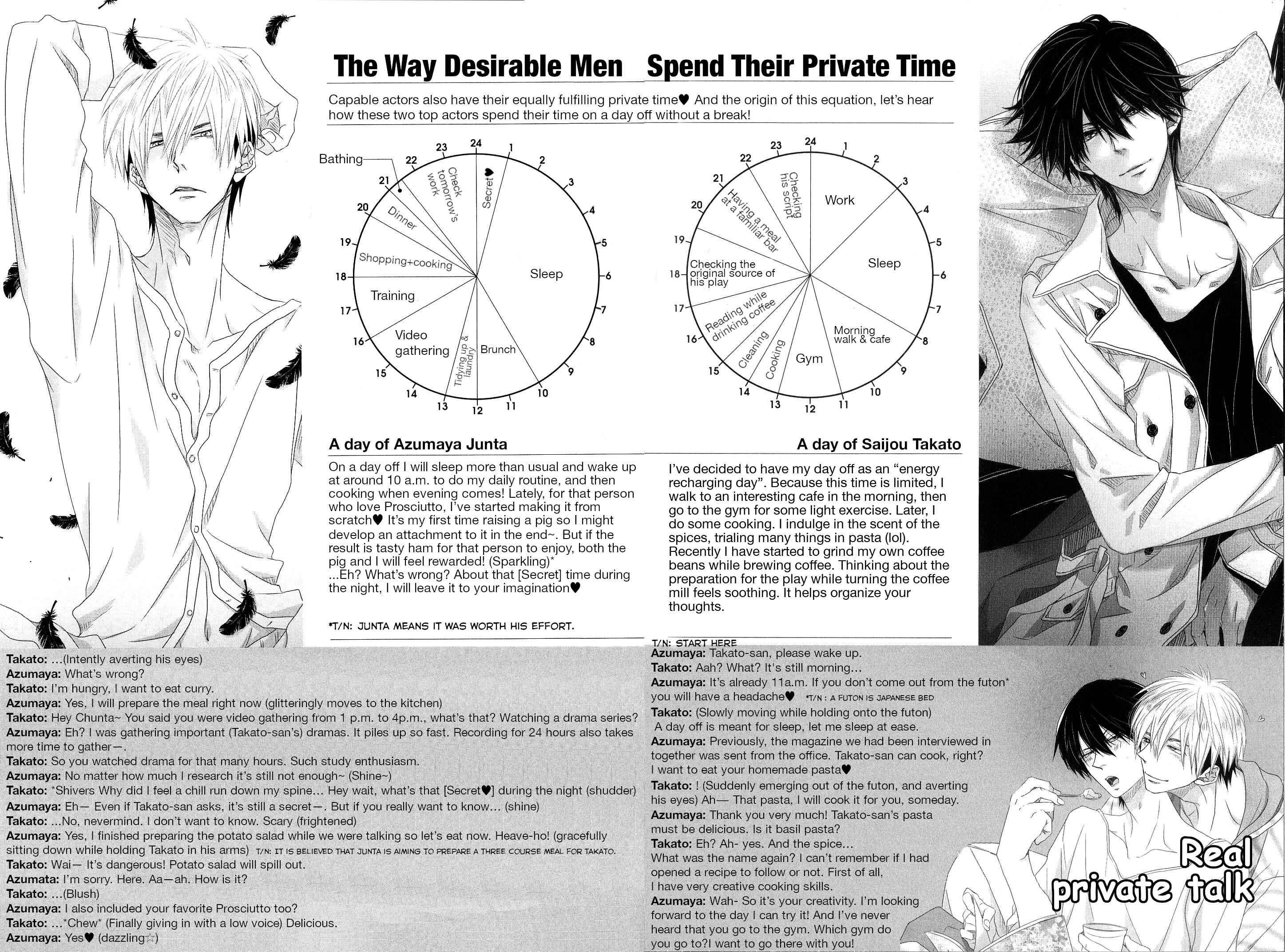Page 3 Chapter 4 Sakurabi Hashigo Fanbook