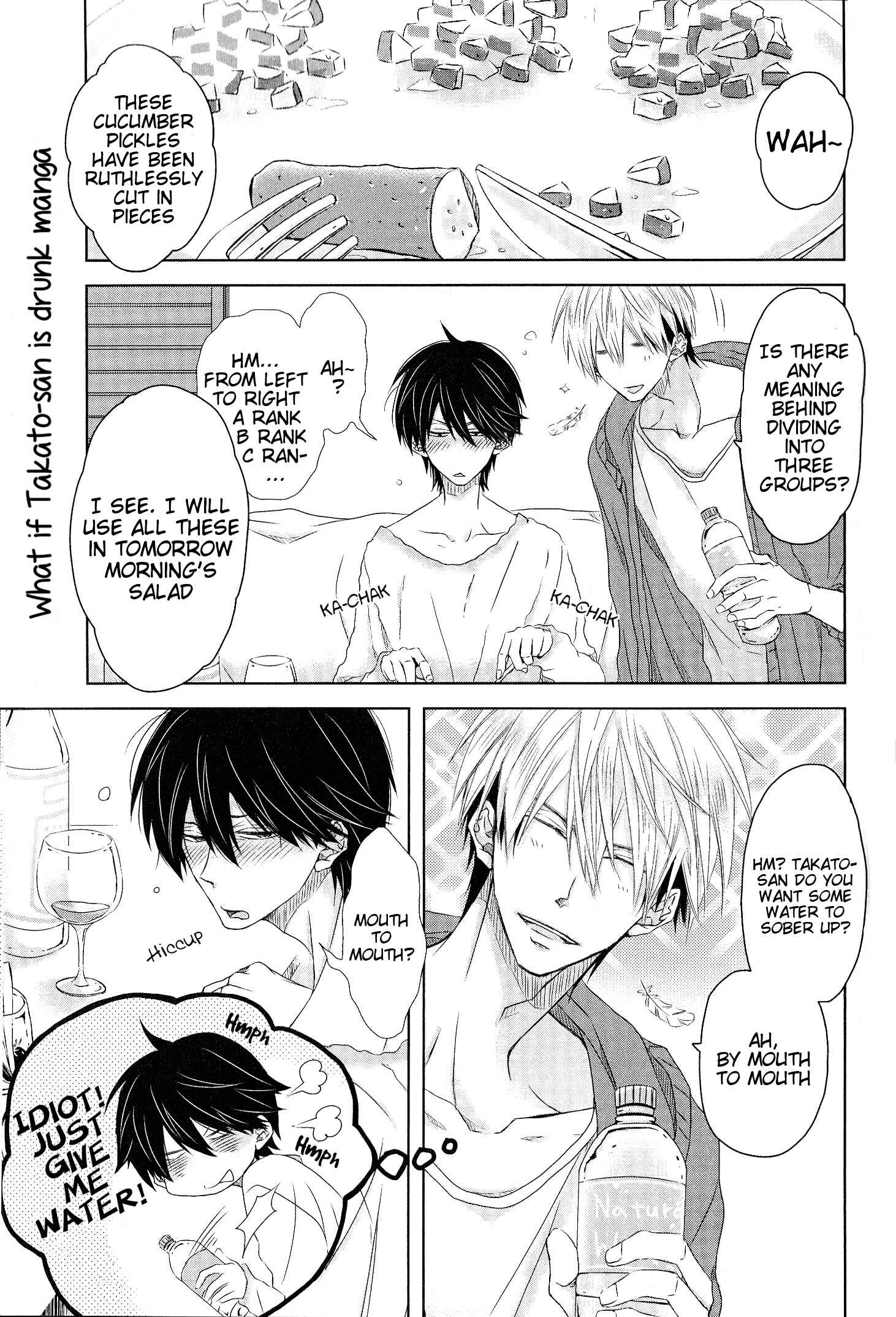 Page 2 Chapter Unknown_c84b Sakurabi Hashigo Fanbook