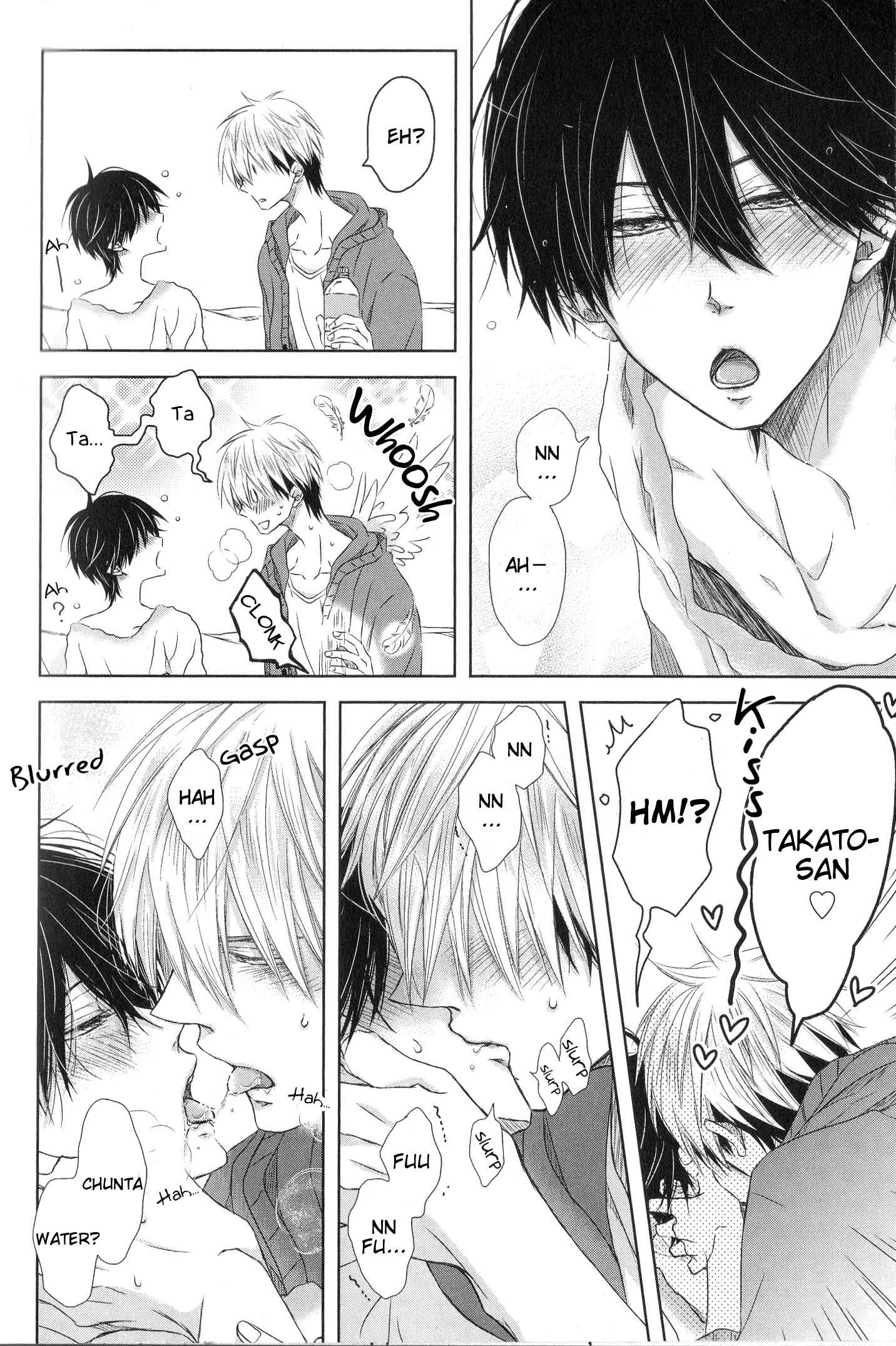 Page 3 Chapter Unknown_c84b Sakurabi Hashigo Fanbook