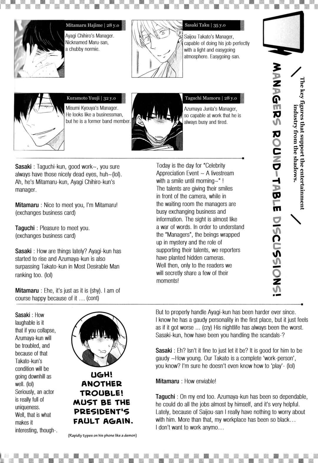 Page 2 Chapter 20 Sakurabi Hashigo Fanbook