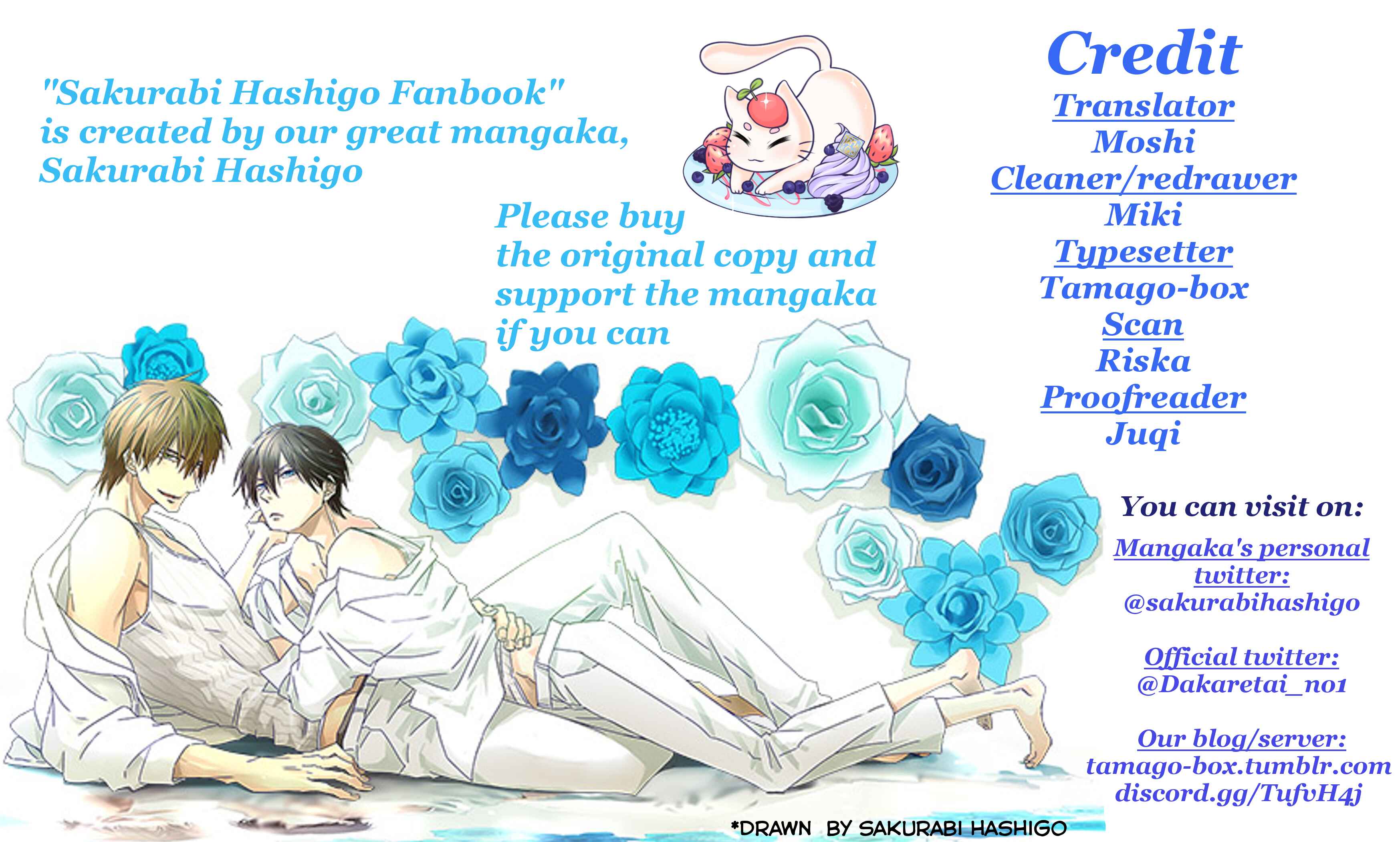 Page 1 Chapter 2 Sakurabi Hashigo Fanbook