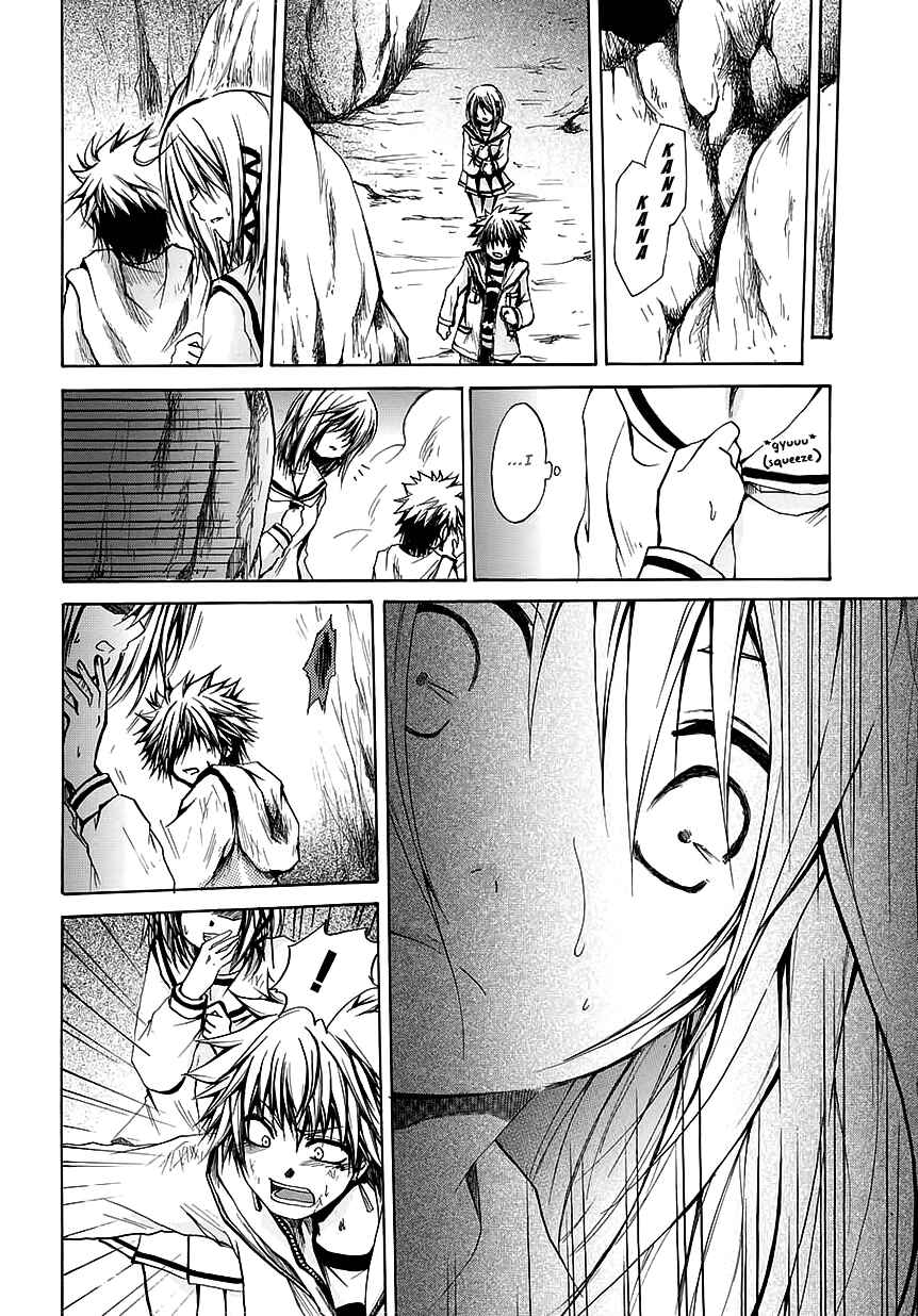 Page 10 Chapter 7 Cry Eye