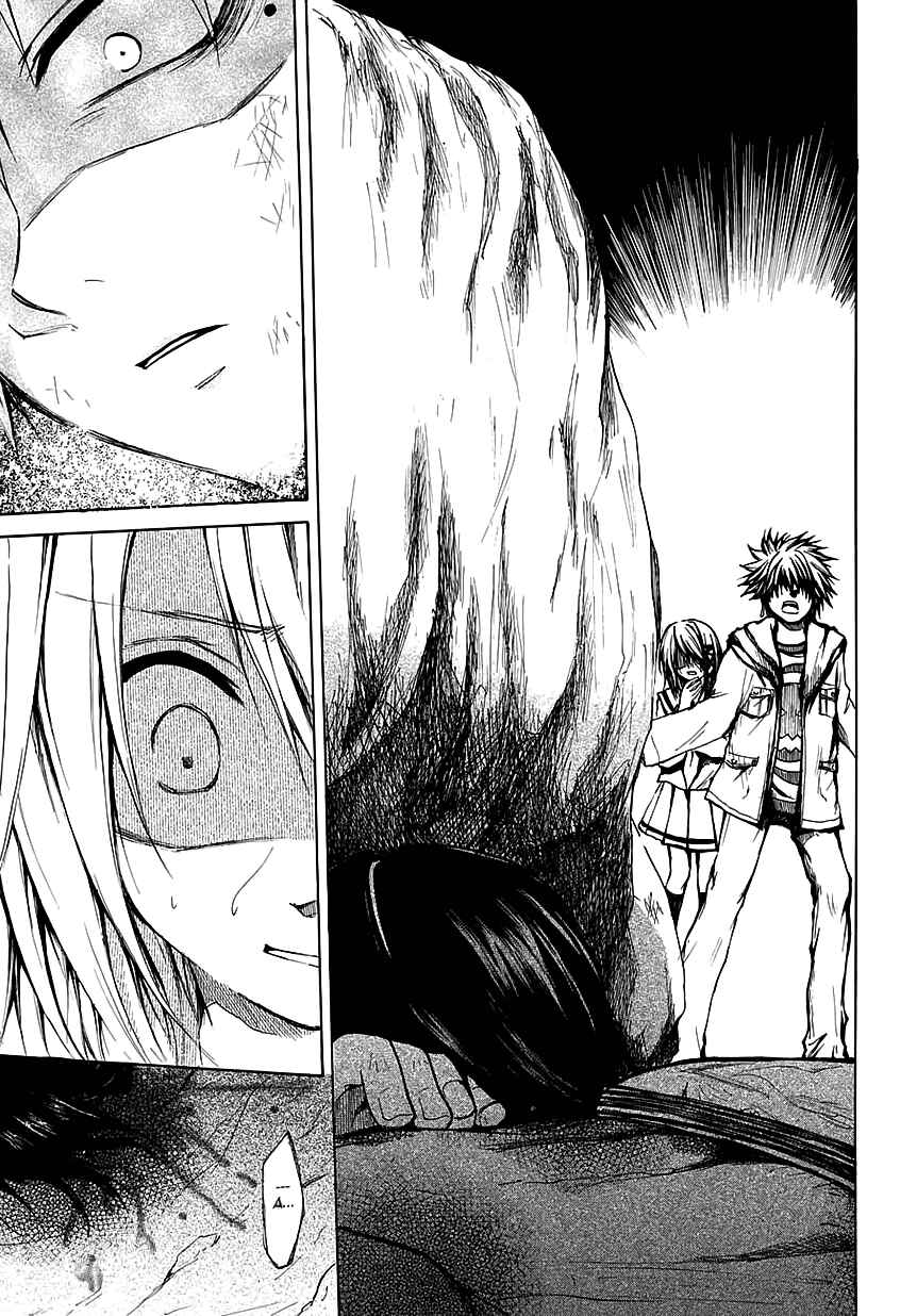 Page 11 Chapter 7 Cry Eye
