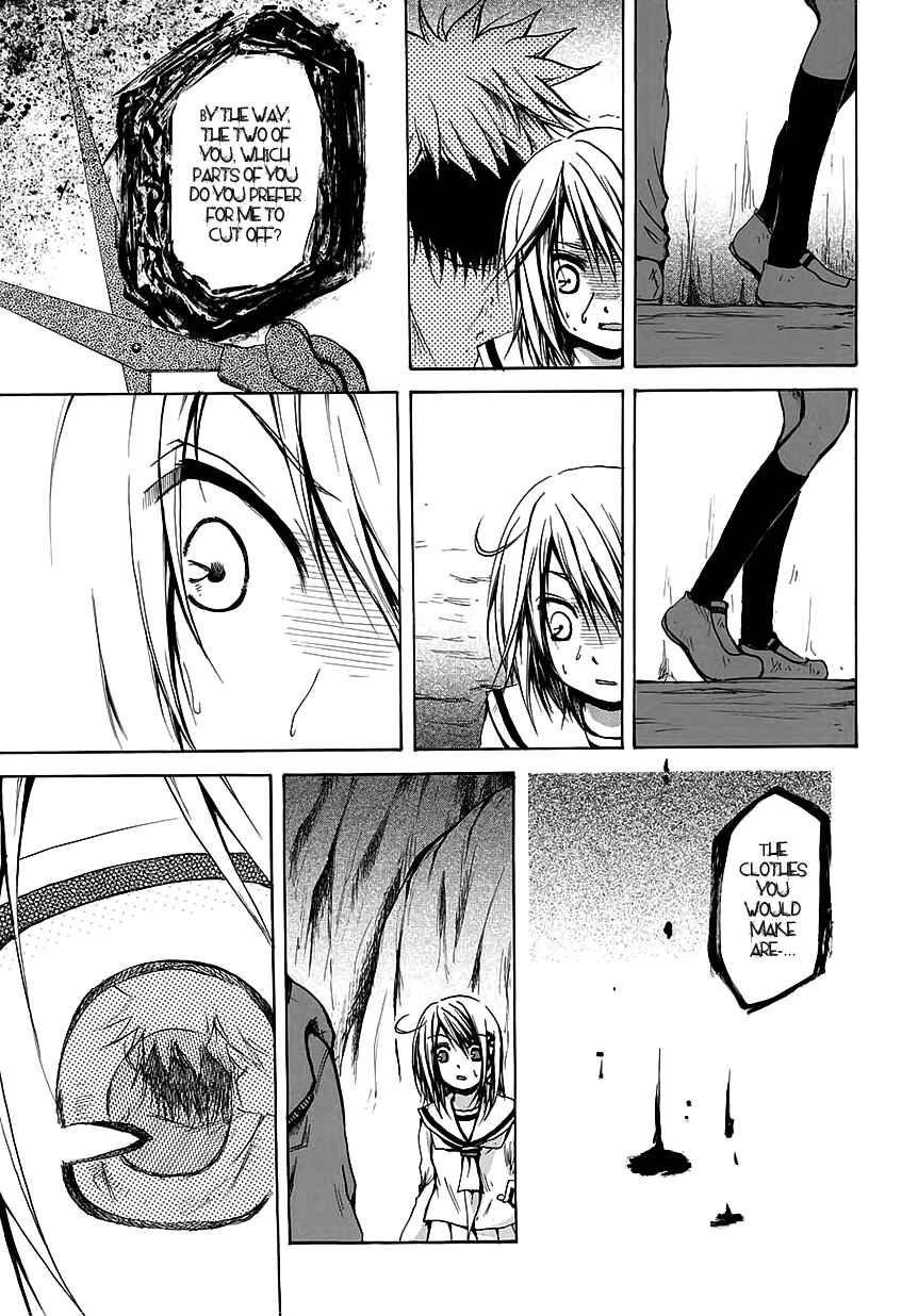 Page 15 Chapter 7 Cry Eye