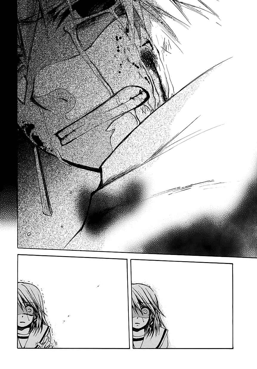 Page 18 Chapter 7 Cry Eye
