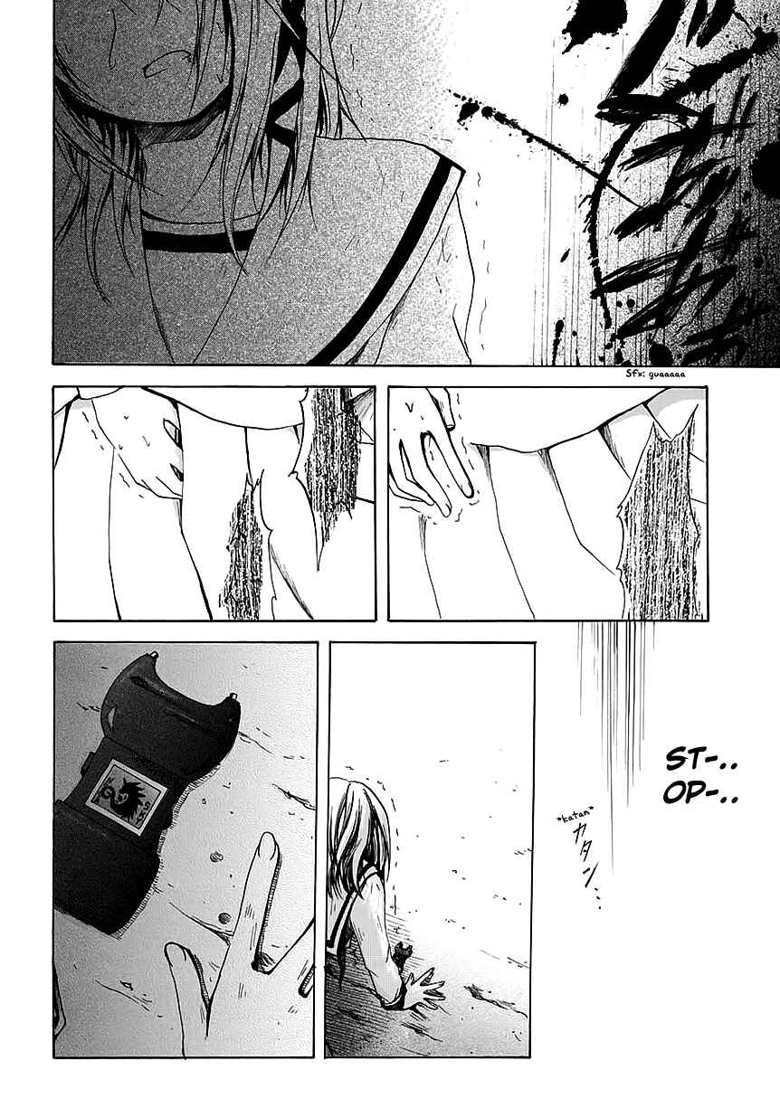 Page 20 Chapter 7 Cry Eye