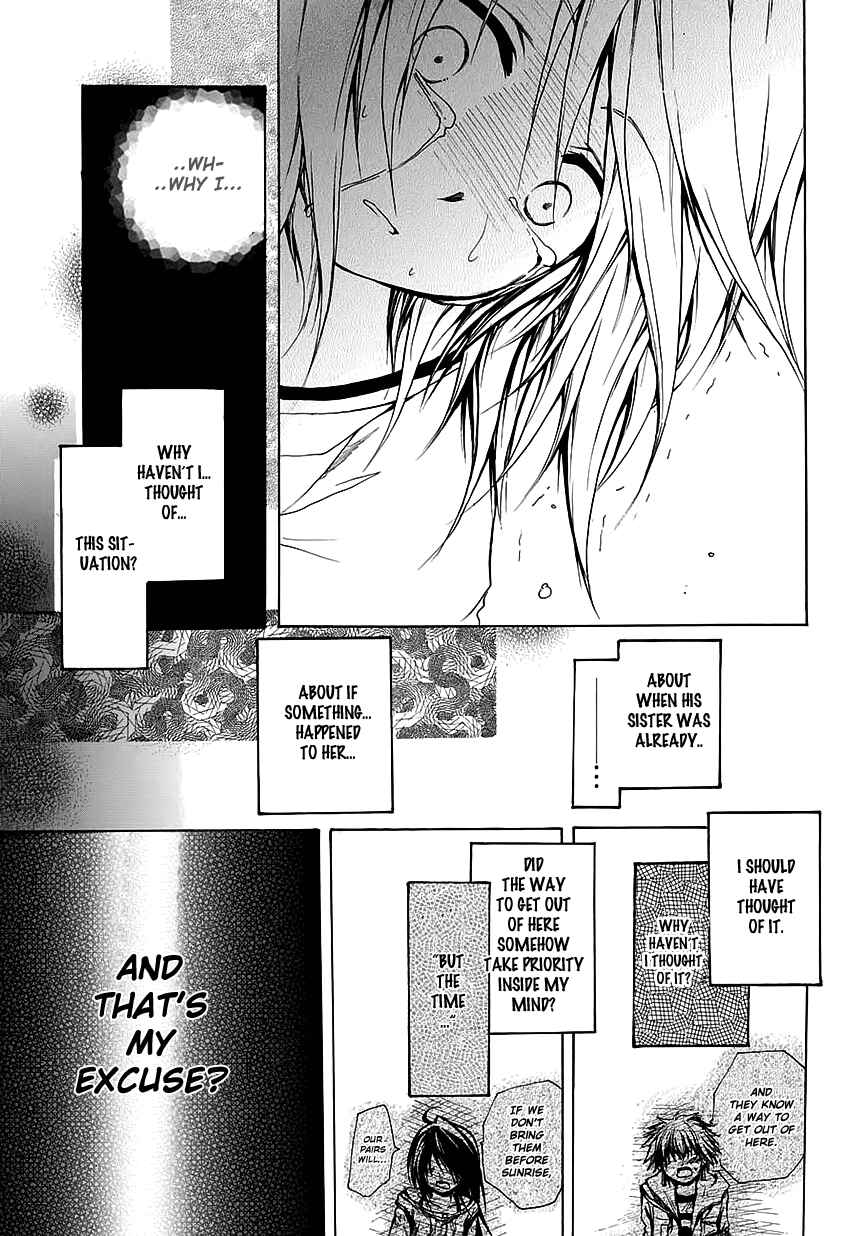 Page 21 Chapter 7 Cry Eye