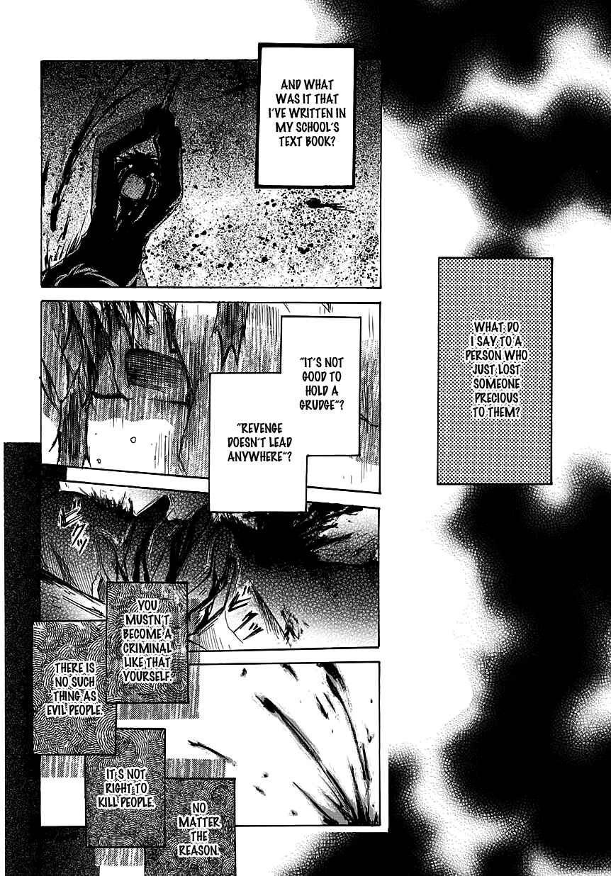 Page 22 Chapter 7 Cry Eye
