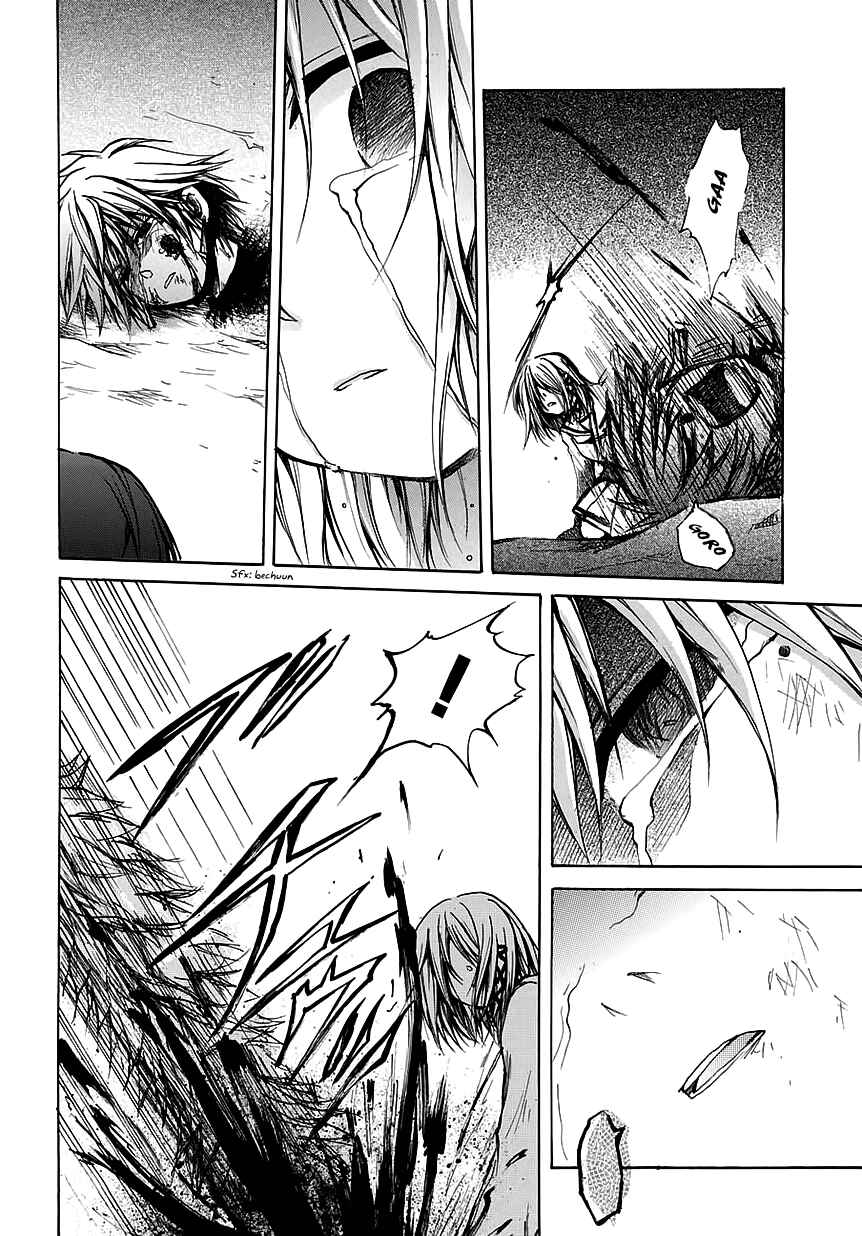 Page 25 Chapter 7 Cry Eye