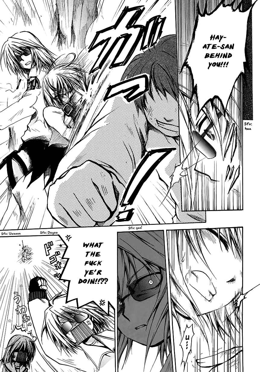 Page 5 Chapter 7 Cry Eye