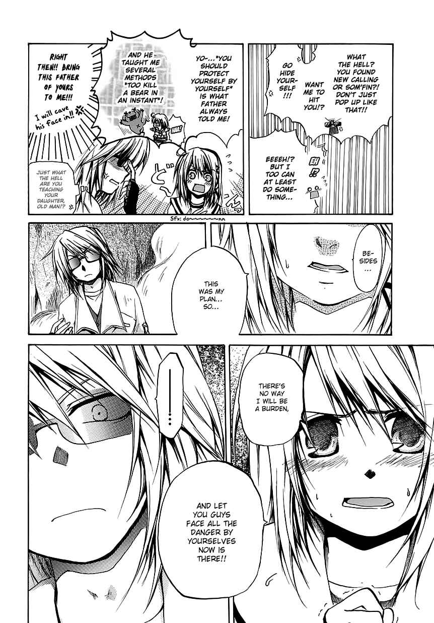 Page 6 Chapter 7 Cry Eye