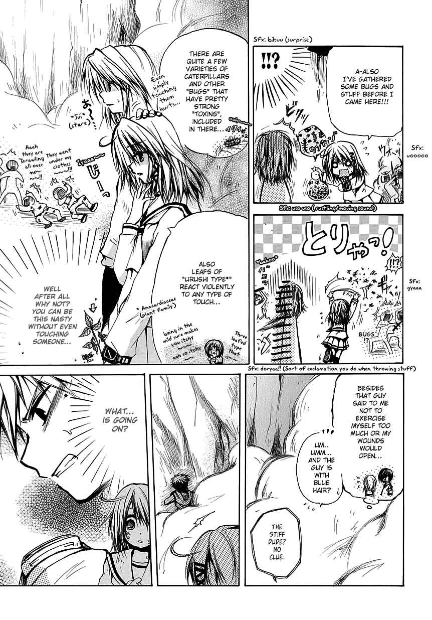 Page 7 Chapter 7 Cry Eye