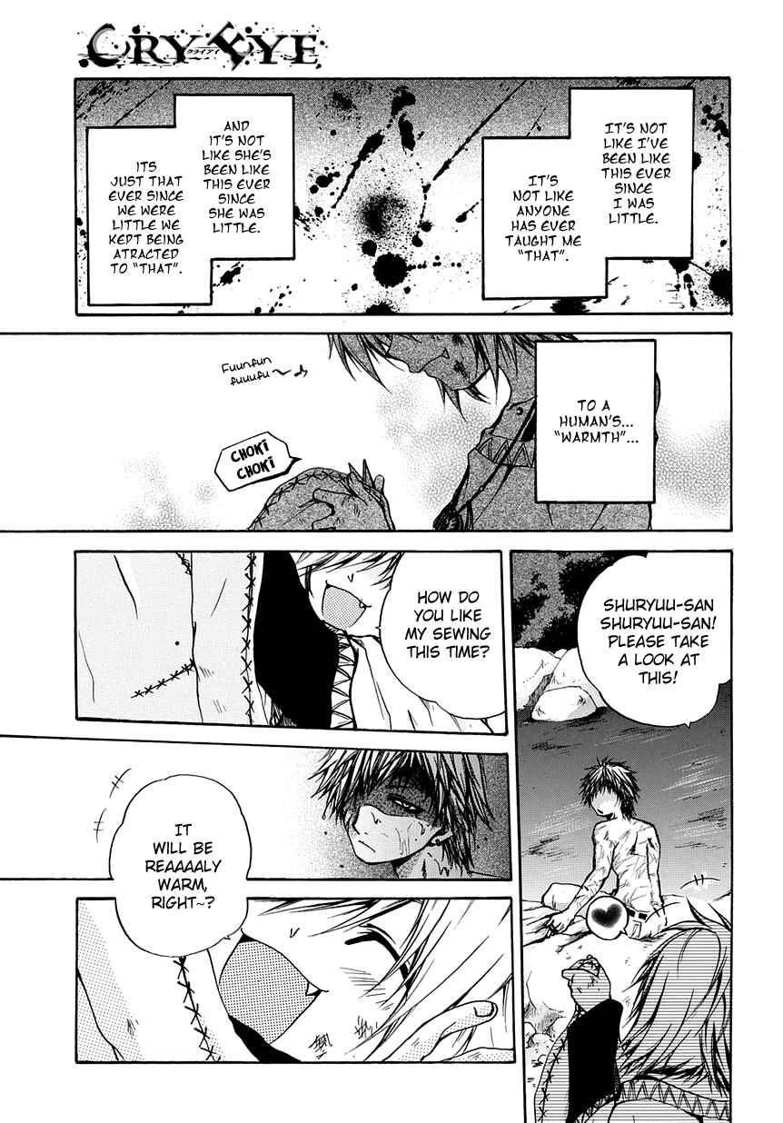 Page 1 Chapter 6 Cry Eye