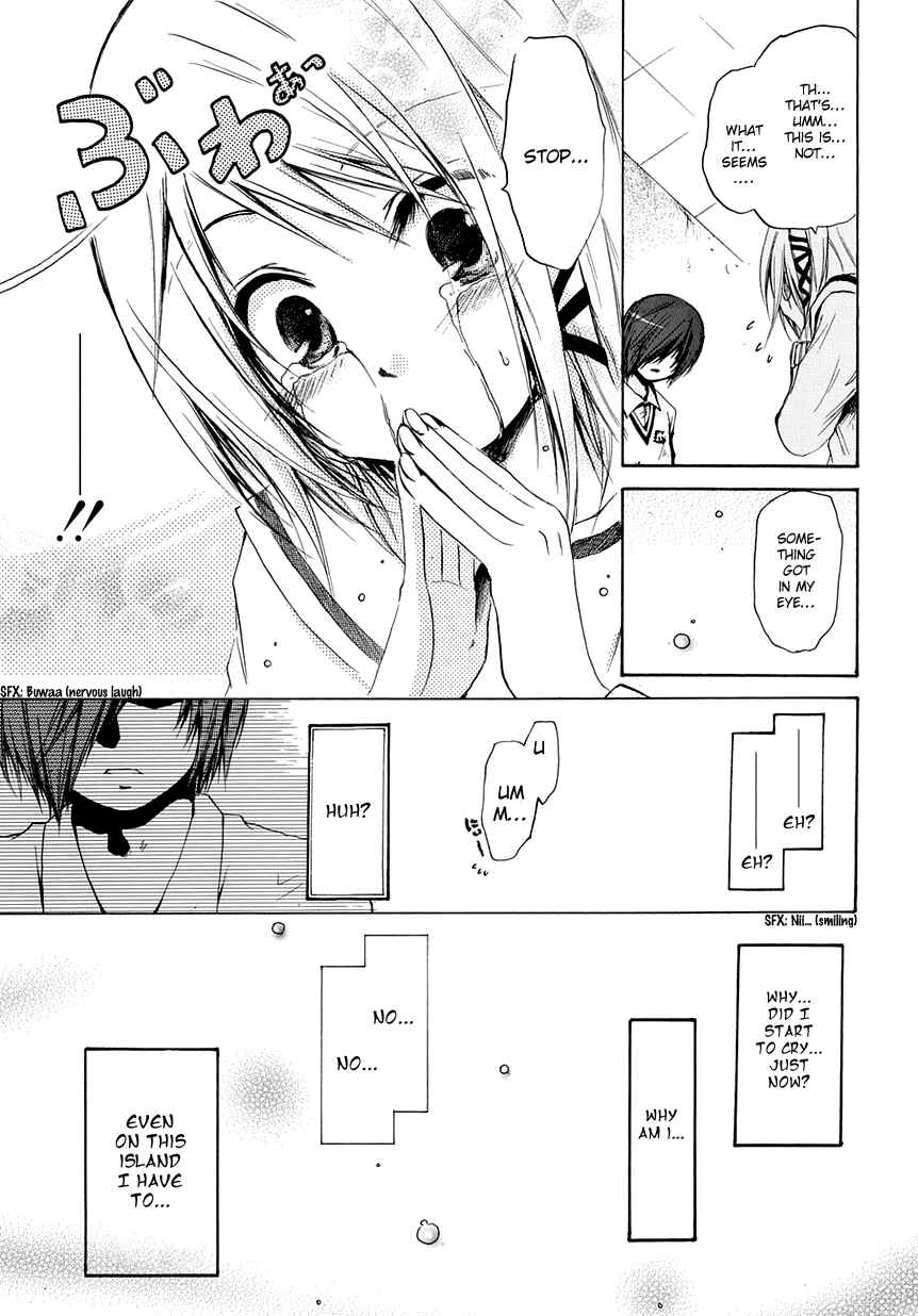 Page 17 Chapter 6 Cry Eye