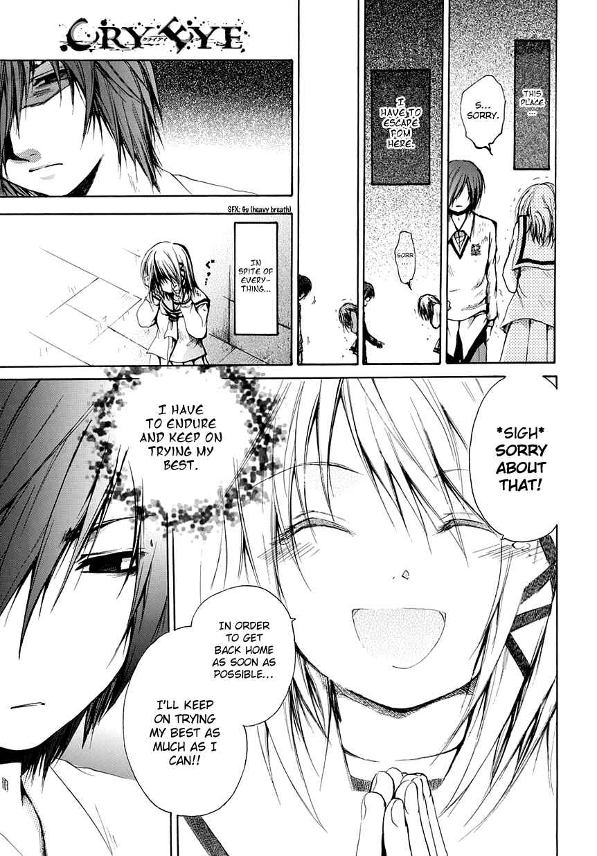 Page 19 Chapter 6 Cry Eye