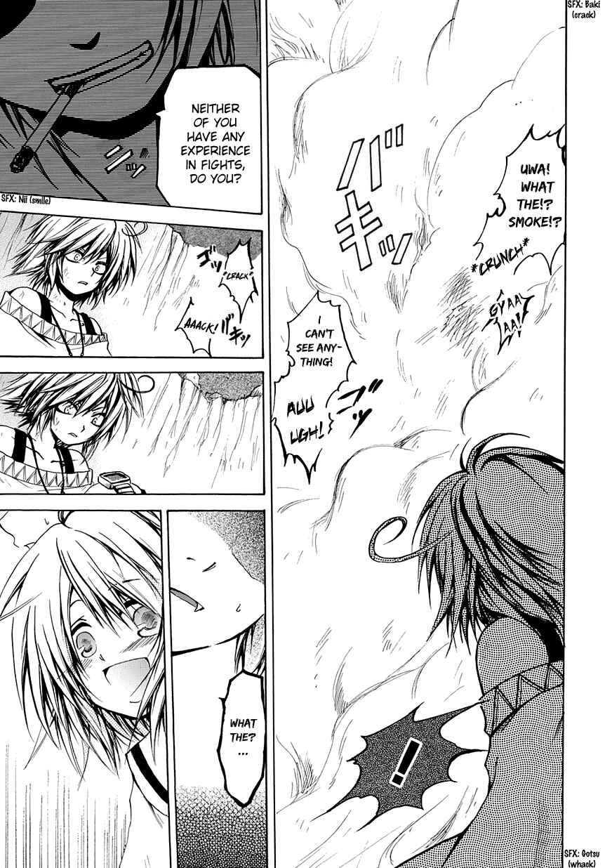 Page 29 Chapter 6 Cry Eye