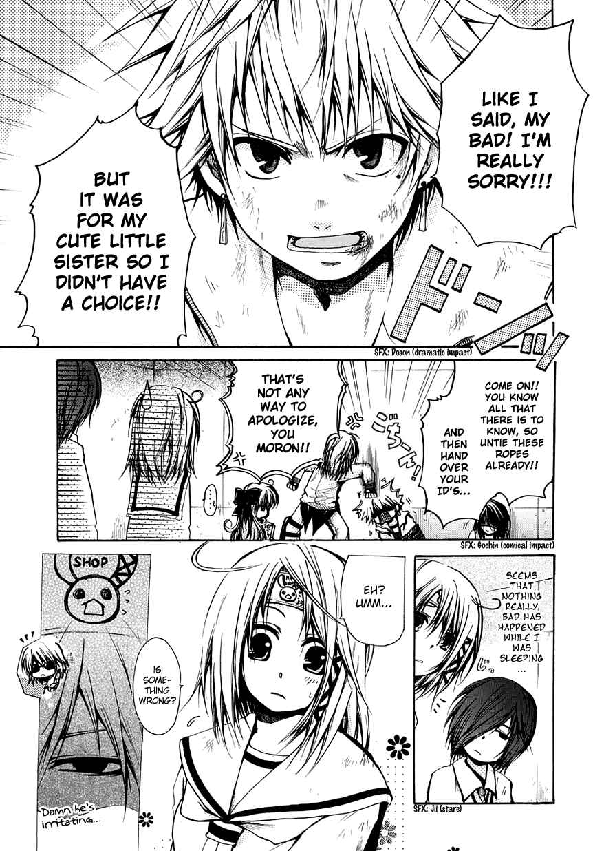 Page 7 Chapter 6 Cry Eye