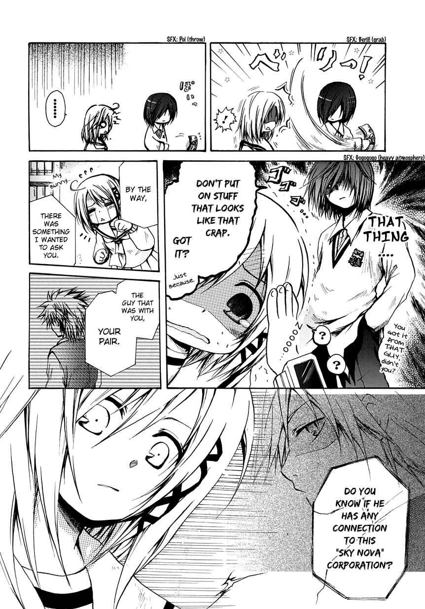 Page 8 Chapter 6 Cry Eye