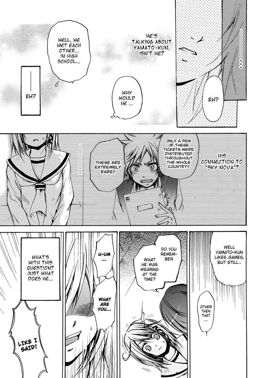 Page 9 Chapter 6 Cry Eye