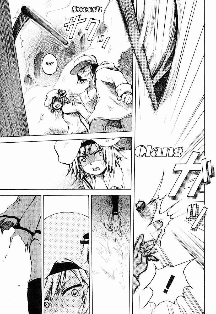 Page 13 Chapter 9 Cry Eye