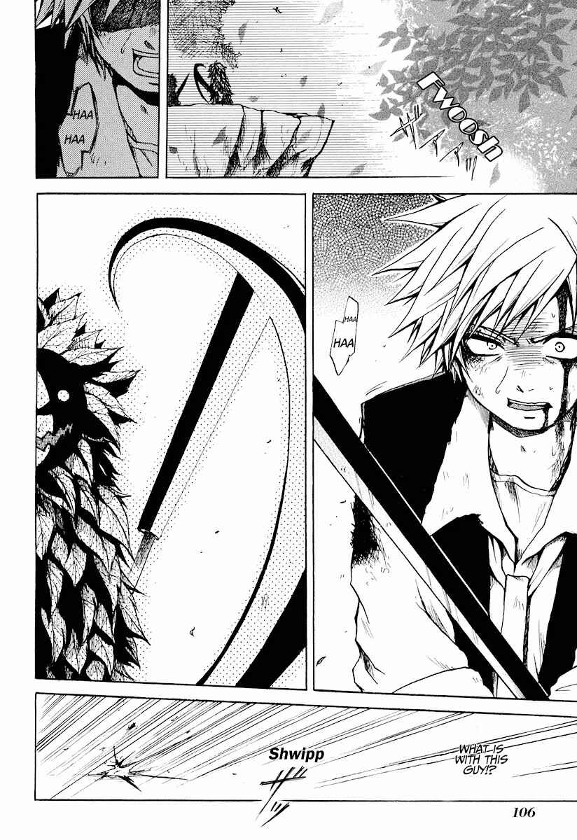 Page 16 Chapter 9 Cry Eye