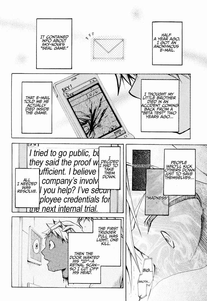 Page 18 Chapter 9 Cry Eye