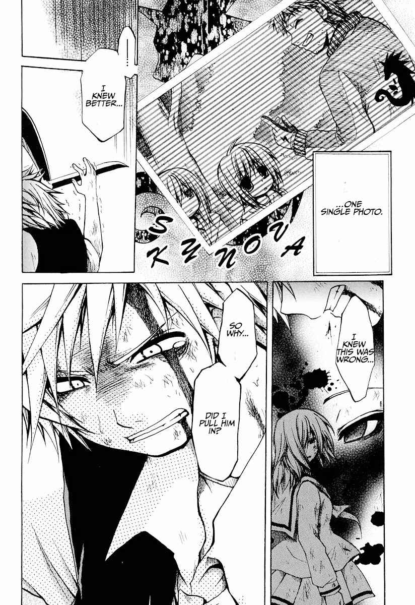 Page 20 Chapter 9 Cry Eye