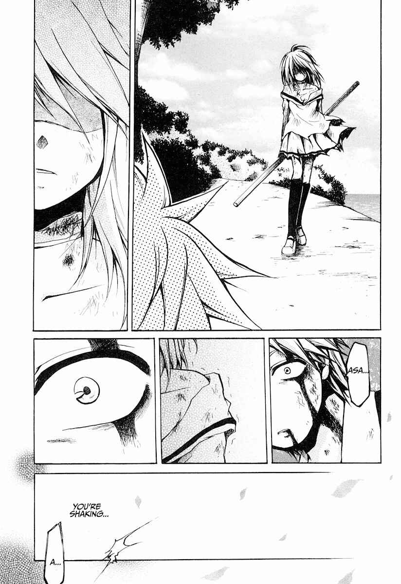 Page 23 Chapter 9 Cry Eye