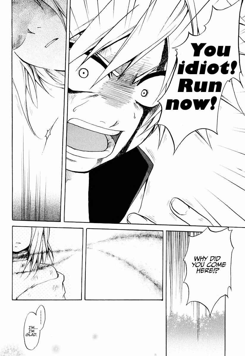 Page 24 Chapter 9 Cry Eye