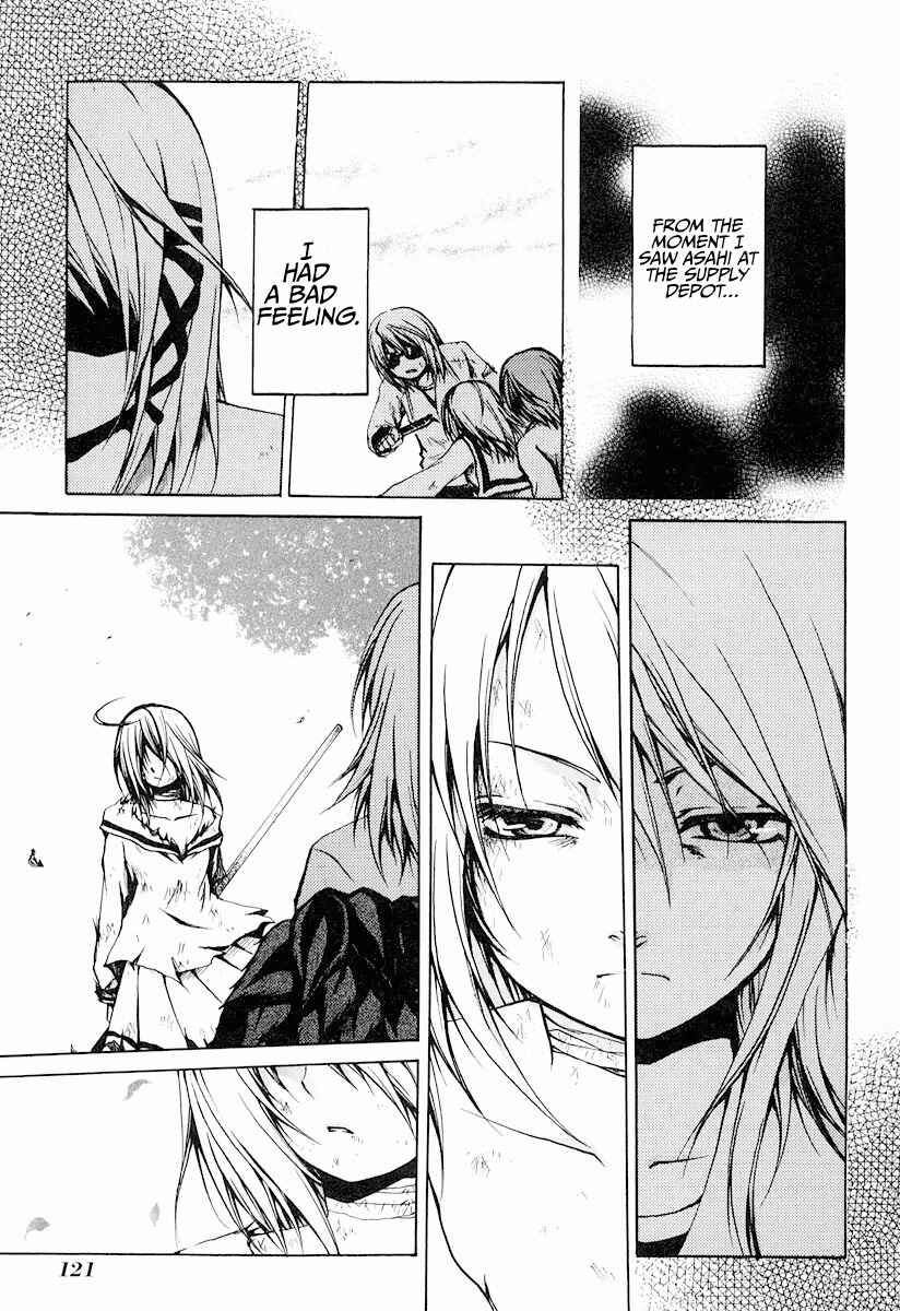 Page 31 Chapter 9 Cry Eye